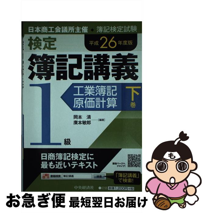 š ֵ 1顡׻ /  , ע Ϻ / кѼ [ñ]ڥͥݥȯ