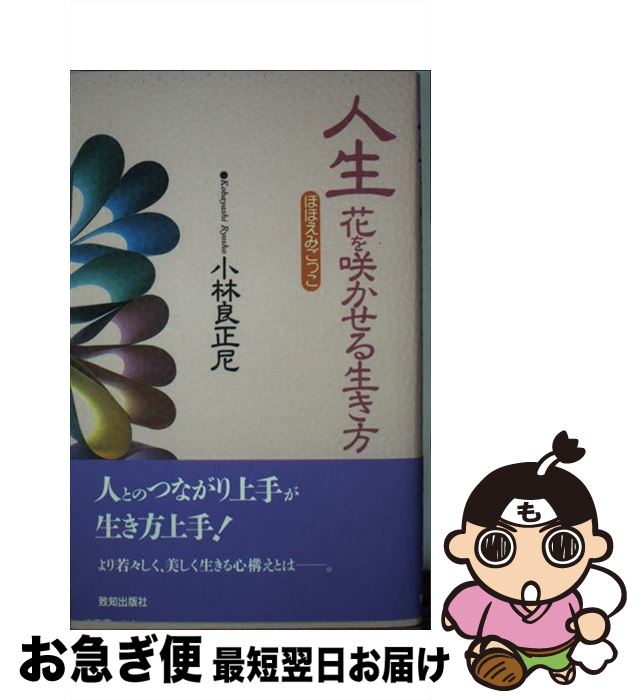 š ֤餫 ۤۤߤä /   / νǼ [ñ]ڥͥݥȯ