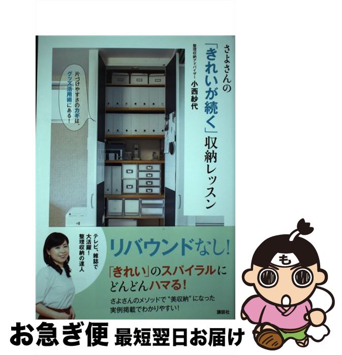 š 褵Ρ֤줤³׼Ǽå ҤŤ䤹ΥϡåѽѤˤ롪 /   / ̼ [ñ]ڥͥݥȯ