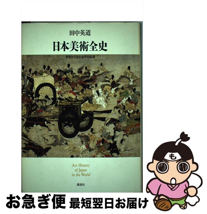 š  鸫̾η /  ƻ / ̼ [ñ]ڥͥݥȯ