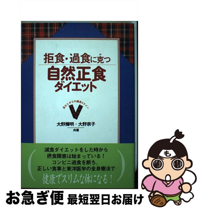 š 񿩡Ῡ˹ļå /  ,   /  [ñ]ڥͥݥȯ