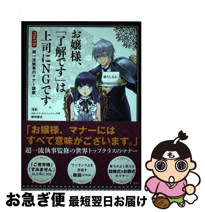 š ͡λǤפϾʤNGǤ /  ľǷ /  [ñ]ڥͥݥȯ