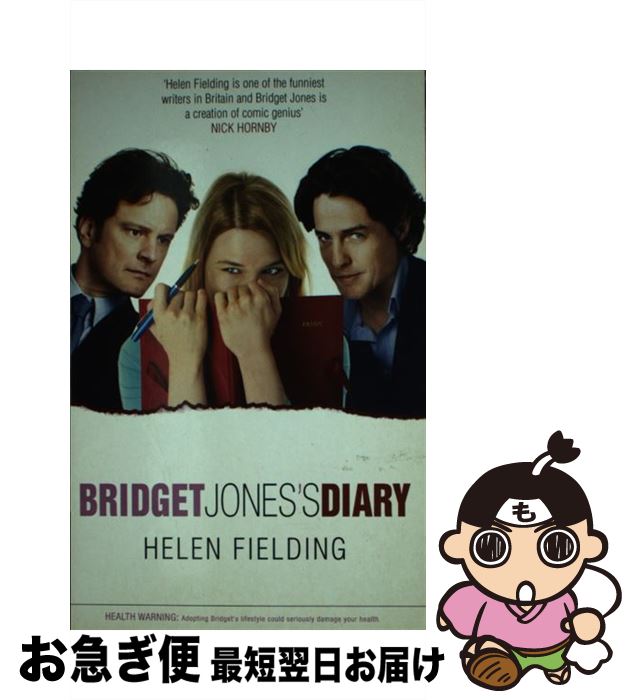 【中古】 BRIDGET JONES'S DIARY:FILM TIE-IN(A) / Helen Fielding / Picador [ペーパーバック]【ネコポス発送】