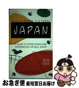 【中古】 Discovering Cultural Japan: A Guide to Appreciating and Experiencing the Real Japan a Guide to Appre/NTC PUB GROUP/Boye Lafayette De Mente / Boye De Mente / Passport Books [ペーパーバック]【ネコポス発送】