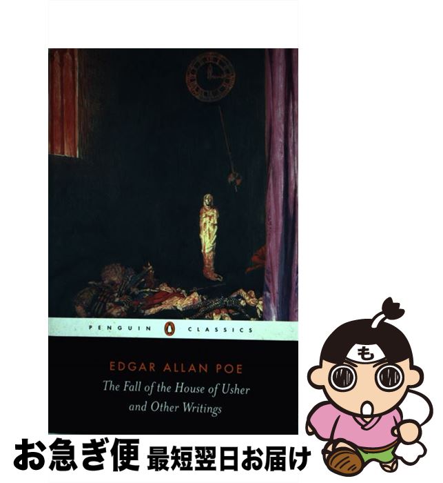 【中古】 The Fall of the House of Usher and Other Writings: Poems, Tales, Essays, and Reviews/PENGUIN GROUP/Edgar Allan Poe / Edgar Allan Poe, David Galloway / Penguin Classics ペーパーバック 【ネコポス発送】