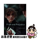 【中古】 PRIDE AND PREJUDICE / Jane Austen, Clare West / Oxford University Press ペーパーバック 【ネコポス発送】