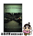 【中古】 Black Diamond / Martin Walker / Vintage [ペーパーバック]【ネコポス発送】