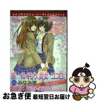 【中古】 百合姫Wildrose 3 / 大槻 ミゥ, 三国 ハヂメ, 高橋 依摘, 花田 マコ, 南崎 いく, 天野 しゅにんた, いづみや おとは, 速瀬 羽柴, 柚葉 せいろ, / [コミック]【ネコポス発送】