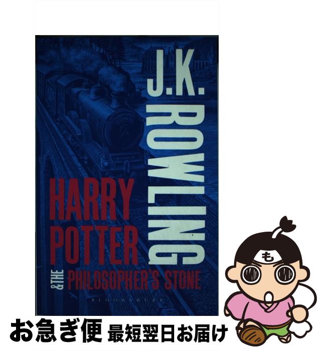 š HARRY POTTER & PHILOSOPHER'S STONE:ADULT / J.K. Rowling / Bloomsbury Publis...