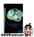 yÁz NEVERENDING STORY,THE(B) / Michael Ende / Puffin [y[p[obN]ylR|Xz