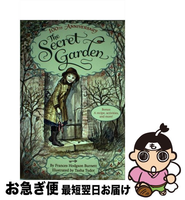【中古】 The Secret Garden: Special Edition with Tasha Tudor Art and Bonus Materials...