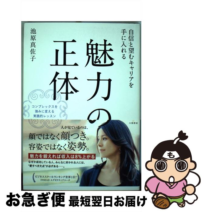 š ˾७ꥢ̥Ϥ ץå򶯤ߤѤŪå / Ӹ  / ½˼ [ñܡʥեȥС]ڥͥ...