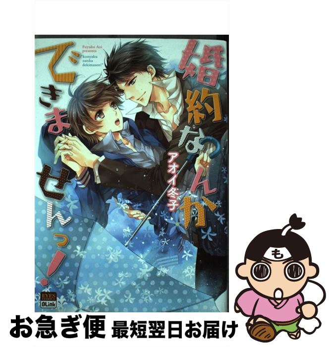 š ʤ󤫤Ǥޤá / ߻ / ۡ [ߥå]ڥͥݥȯ