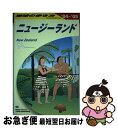 【中古】 地球の歩き方 C　10（2004～