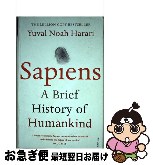š SAPIENS:A BRIEF HISTORY OF HUMANKIND(B) / YUVAL NOAH HARARI / VINTAGE BOOKS...