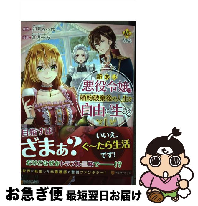 š 갭ϡ˴οͳ 1 / ڷ ǵ / եݥꥹ [ߥå]ڥͥݥȯ