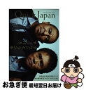 【中古】 クイック・ジャパン vol．104 / ダウンタウン, 浜田雅功, 綾野剛, 東浩紀, 園子温, 藤田貴大, 松本人志, 木村祐一, YOU, 小室哲哉, / [単行本（ソフトカバー）]【ネコポス発送】