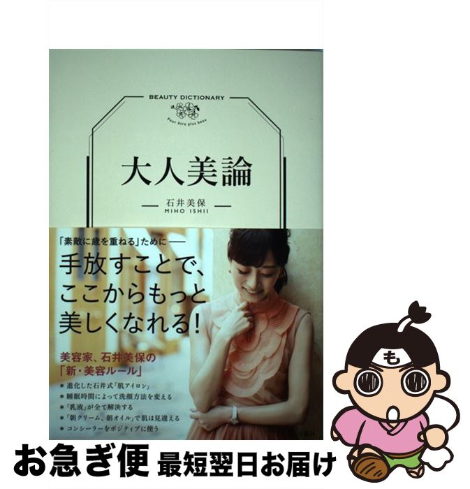 š  / а  /  [ñ]ڥͥݥȯ