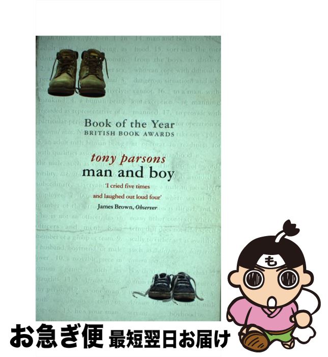 š MAN AND BOY(B) / Tony Parsons / HarperCollins Publishers Ltd [ڡѡХå]ڥͥݥ...