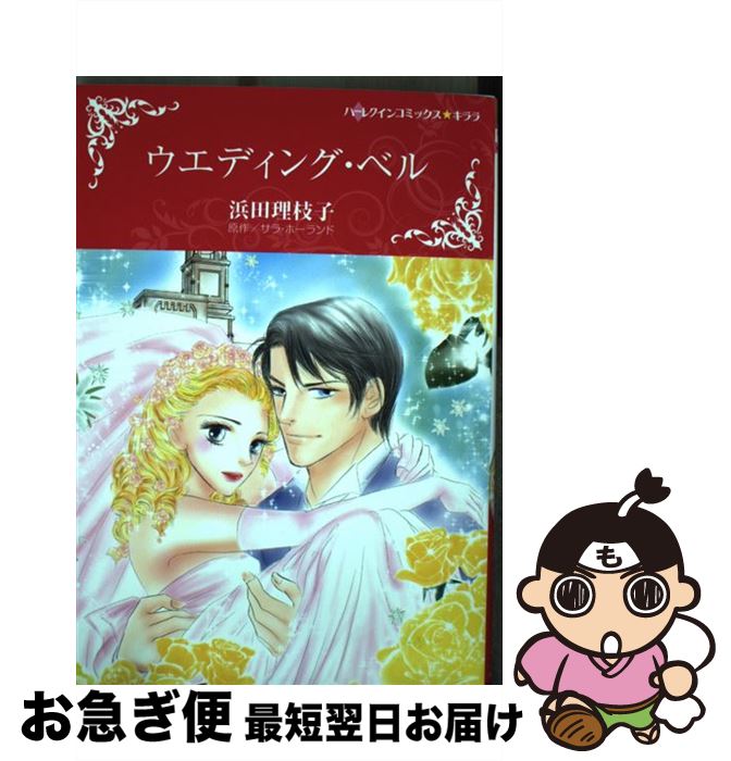 š ǥ󥰡٥ / ޻ / ϡѡ󥺡ѥ [ߥå]ڥͥݥȯ