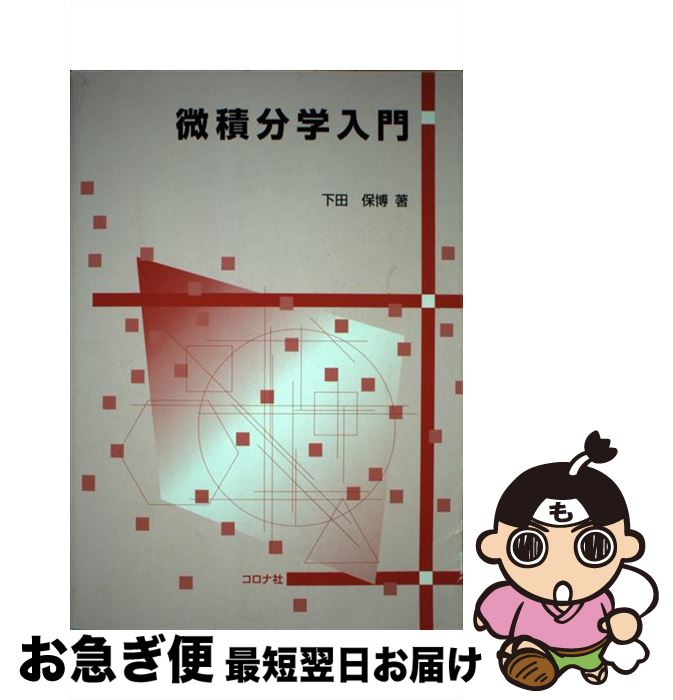 äʤޡޤŹ㤨֡š ʬ / ʼ / ʼ [ñ]ڥͥݥȯۡפβǤʤ534ߤˤʤޤ