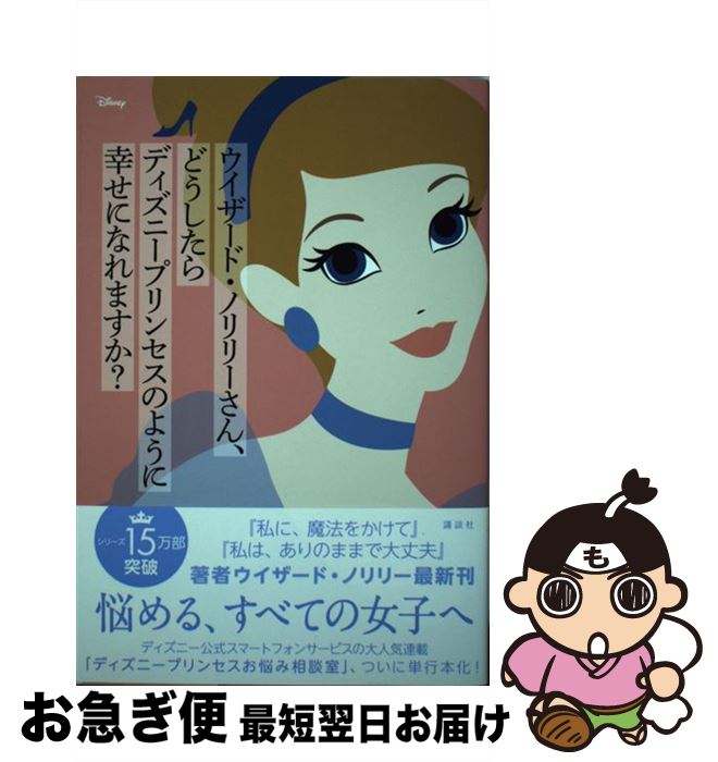 š ɡΥ꡼󡢤ɤǥˡץ󥻥Τ褦˹ˤʤޤ / ̼, ɡΥ꡼ / ̼ [ñ]ڥͥݥ...