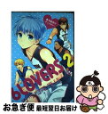 【中古】 6LOVERS 黒子総受けアンソロジー 2 / ☆カバーななみまり ☆COMIC ぐさり☆凪☆鶴沢☆シオ☆まゆまゆこ☆仁茂田あい☆いづみ☆暁りく☆壱 / コミック 【ネコポス発送】