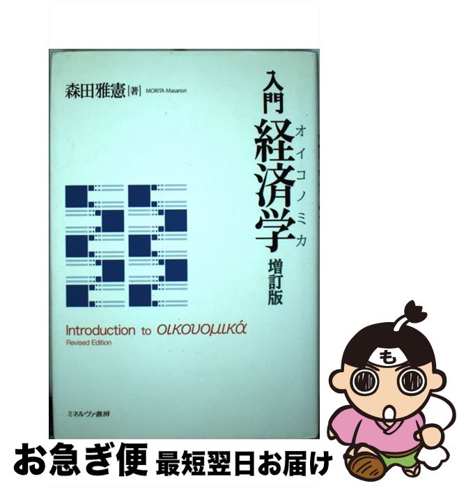 š кѳ  /   / ߥͥ˼ [ñ]ڥͥݥȯ