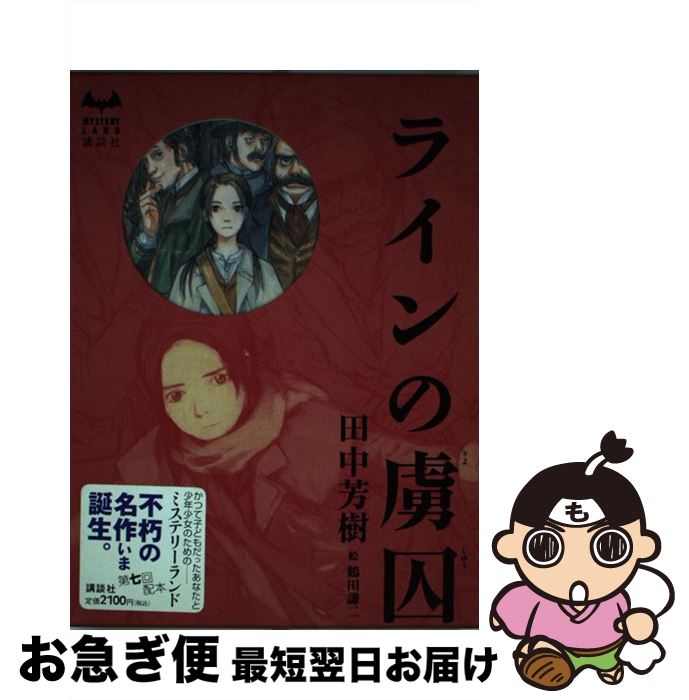 š 饤κ /  ˧ / ̼ [ñ]ڥͥݥȯ