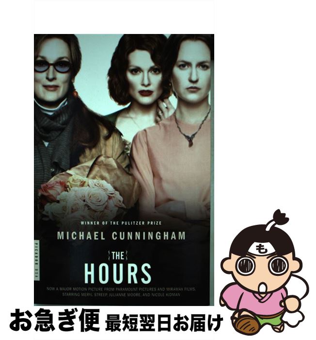 š The Hours / Michael Cunningham / Picador USA [¾]ڥͥݥȯ