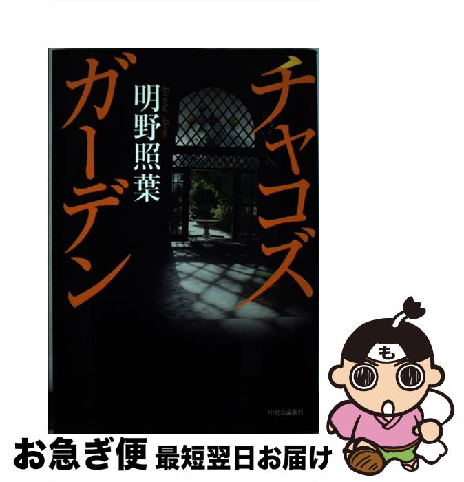 š 㥳ǥ /   /  [ñ]ڥͥݥȯ