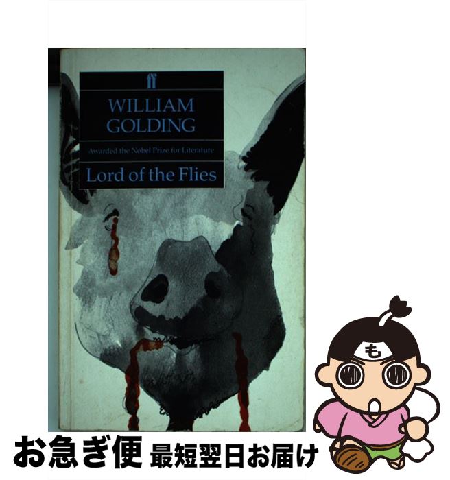  Lord of the Flies New Educational Edition William Golding / William Golding / Faber & Faber 