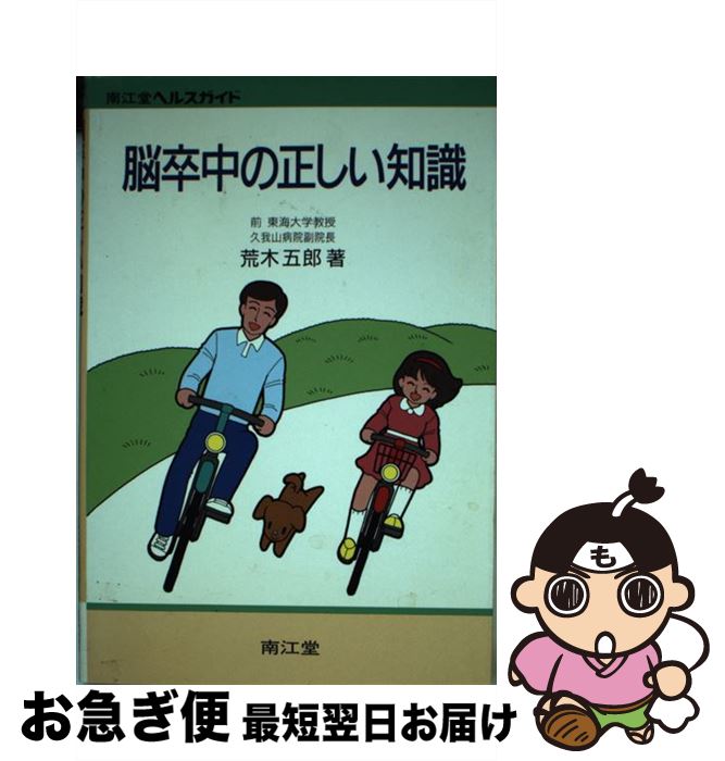 š Ǿ´μ ǡ2ǡ /  Ϻ / Ʋ [ñ]ڥͥݥȯ