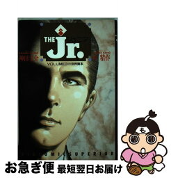 【中古】 ザ・ジュニア 3 / 神田 圭介, 叶 精作 / 小学館 [コミック]【ネコポス発送】