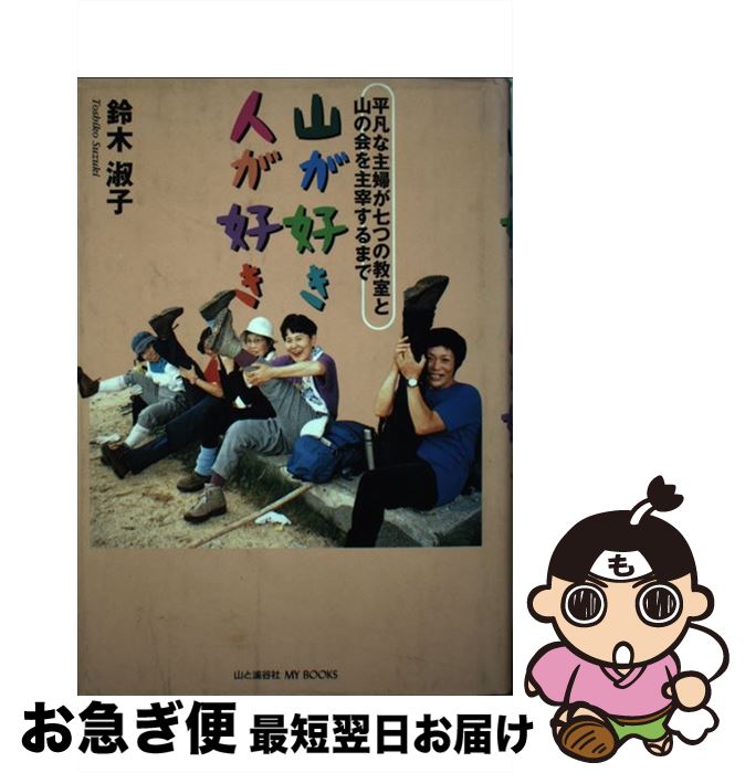 äʤޡޤŹ㤨֡š ͤ ʿޤʼؤĤζȻβˤޤ /  ʻ / ڽʻ(ȷë [ñ]ڥͥݥȯۡפβǤʤ628ߤˤʤޤ