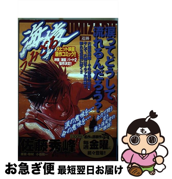 š   / ƣ  / ش [å]ڥͥݥȯ