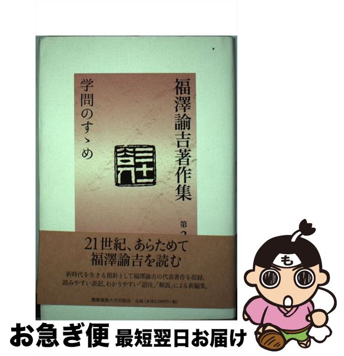 äʤޡޤŹ㤨֡š ʡ߷͡ 3 / ʡ ͡,  ,  Ӻ / ؽǲ [ñ]ڥͥݥȯۡפβǤʤ335ߤˤʤޤ