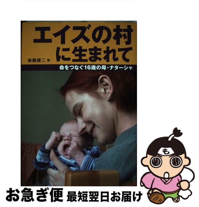 äʤޡޤŹ㤨֡š ¼ޤ ̿Ĥʤ16Ф졦ʥ / ƣ  / ʸ [ñ]ڥͥݥȯۡפβǤʤ259ߤˤʤޤ