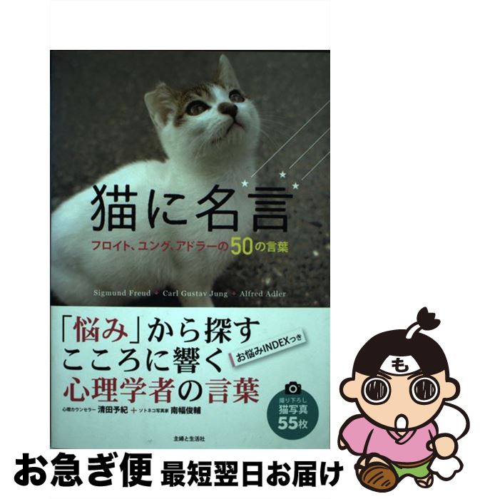 š ǭ̾ եȡ󥰡ɥ顼50θ /  ͽ,   / ؤ [ñ]ڥͥݥȯ