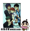 【中古】 赤司きゅん / いづみ, 越前, 悠, 愛見, さば, 理人, えぽ, ナカツ, はるの, 北沢ハルカ, 七夏ねむ, 八王子, カバーイラスト ななみ...