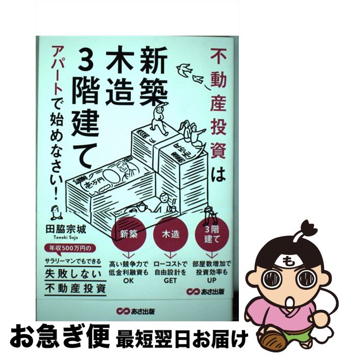 š ưϡֿۡס¤ס3ơץѡȤǻϤʤ /   /  [ñܡʥեȥС]ڥͥݥȯ