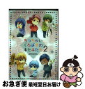 【中古】 ちっちゃいくろばすのキセキたち 黒バスアンソロジー 2 / オークス / オークス コミック 【ネコポス発送】