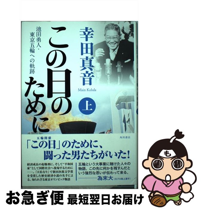 š Τ ͦ͡ؤؤε  /   / KADOKAWA/Ź [ñ]ڥͥݥȯ