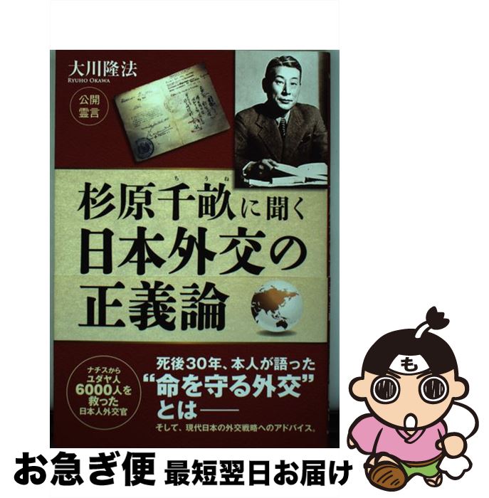 äʤޡޤŹ㤨֡š ʹܳ / δˡ / ʡβʳؽ [ñ]ڥͥݥȯۡפβǤʤ644ߤˤʤޤ