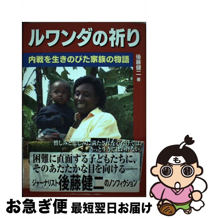 äʤޡޤŹ㤨֡š ε ΤӤ²ʪ / ƣ  / ʸ [ñ]ڥͥݥȯۡפβǤʤ259ߤˤʤޤ