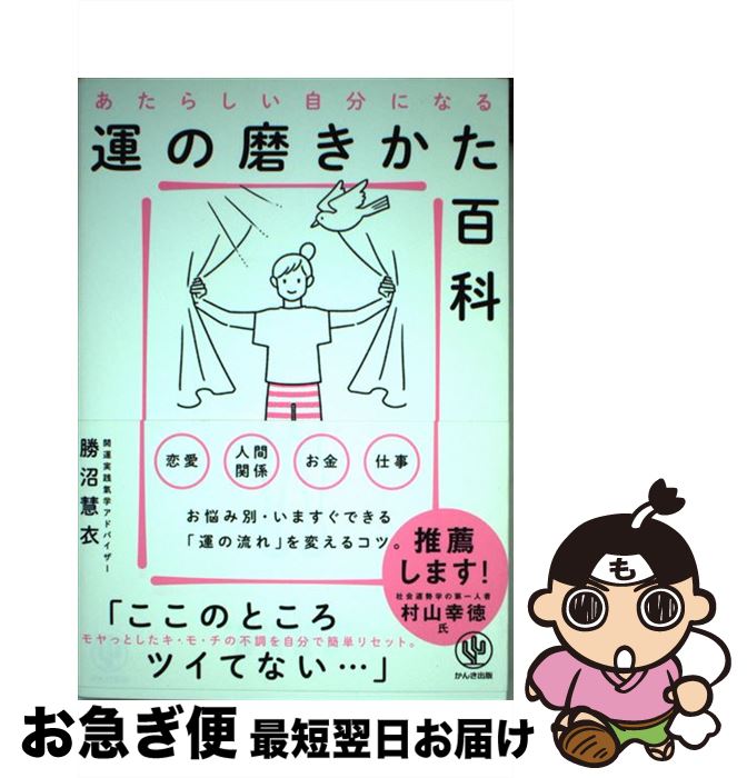 š 餷ʬˤʤ뱿᤭ɴ /  Ű / 󤭽 [ñ]ڥͥݥȯ