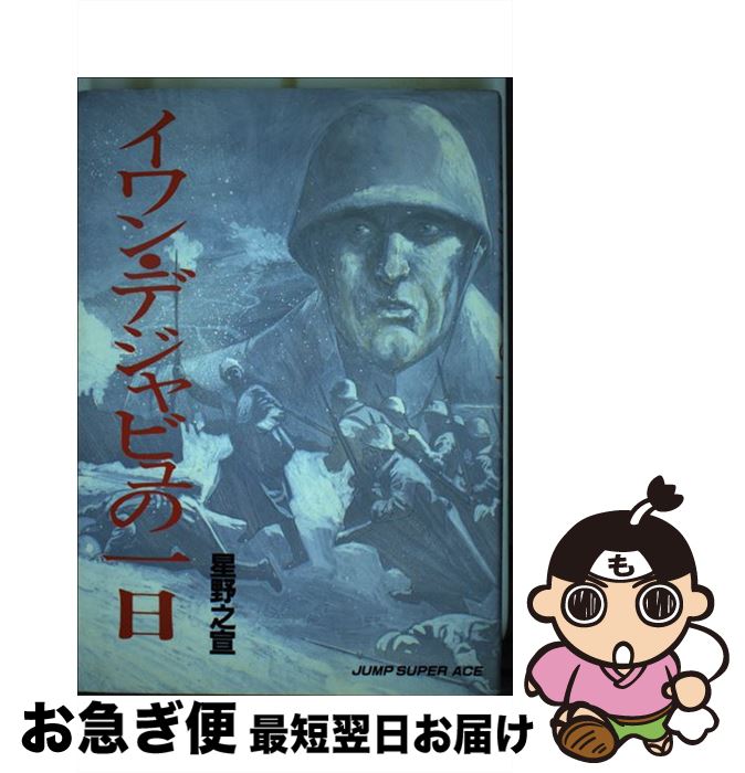 äʤޡޤŹ㤨֡š 󡦥ǥΰ /  Ƿ /  [ߥå]ڥͥݥȯۡפβǤʤ295ߤˤʤޤ