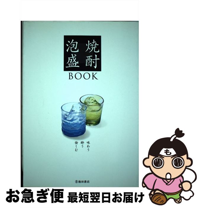 š ˢbook ̣臘줦 / ä åˢβ / ĽŹ [ñ]ڥͥݥȯ