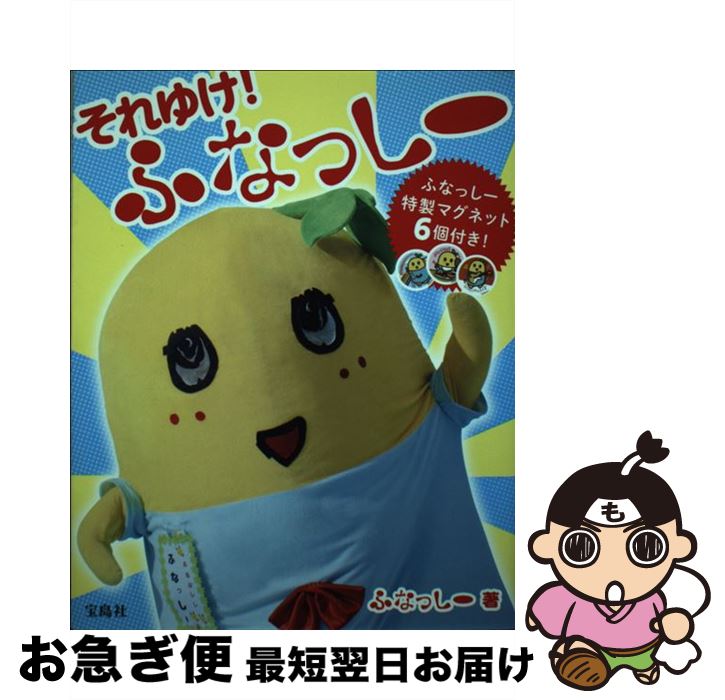 š 椱դʤä / դʤä /  [ñ]ڥͥݥȯ