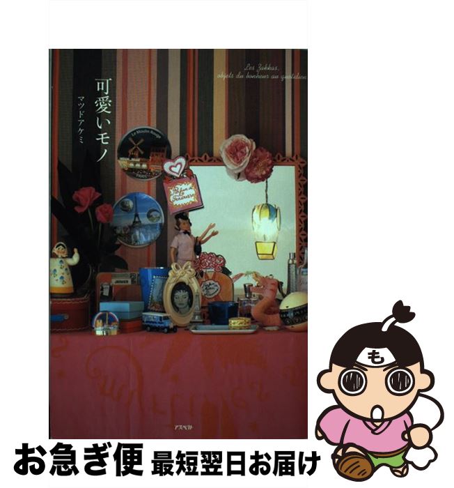 š İ / ޥĥɥ / ڥ [ñܡʥեȥС]ڥͥݥȯ